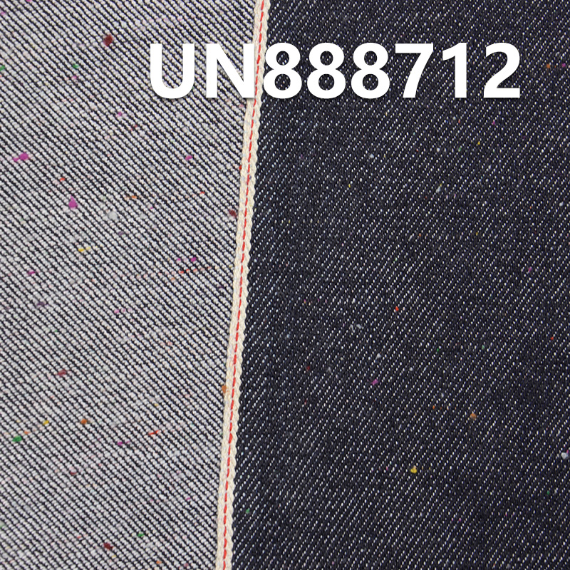 Color Speck Selvedge Denim Fabric | 12oz Poly-Cotton Slub Denim | Fabric for Jeans, Denim Jackets