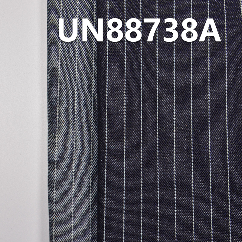 100% Cotton Stripe Denim Mecerized 58/59" 12oz UN88738A