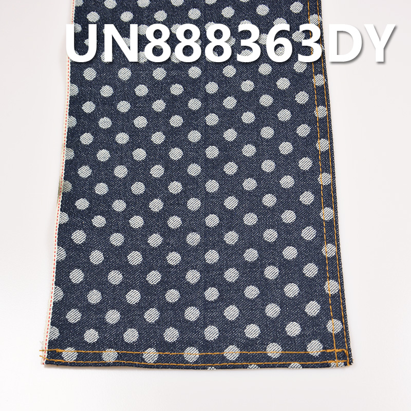 100% Cotton Polka Dot Jacquard Denim | 12 oz “Z” Twill Selvedge Denim | Fabric for Jeans & Trendy Denim Jackets