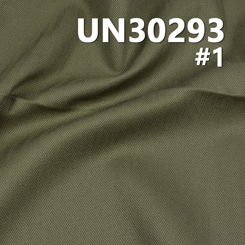 100%cotton Reinforced double herringbone fabric 380g/m2  57/58" UN30293