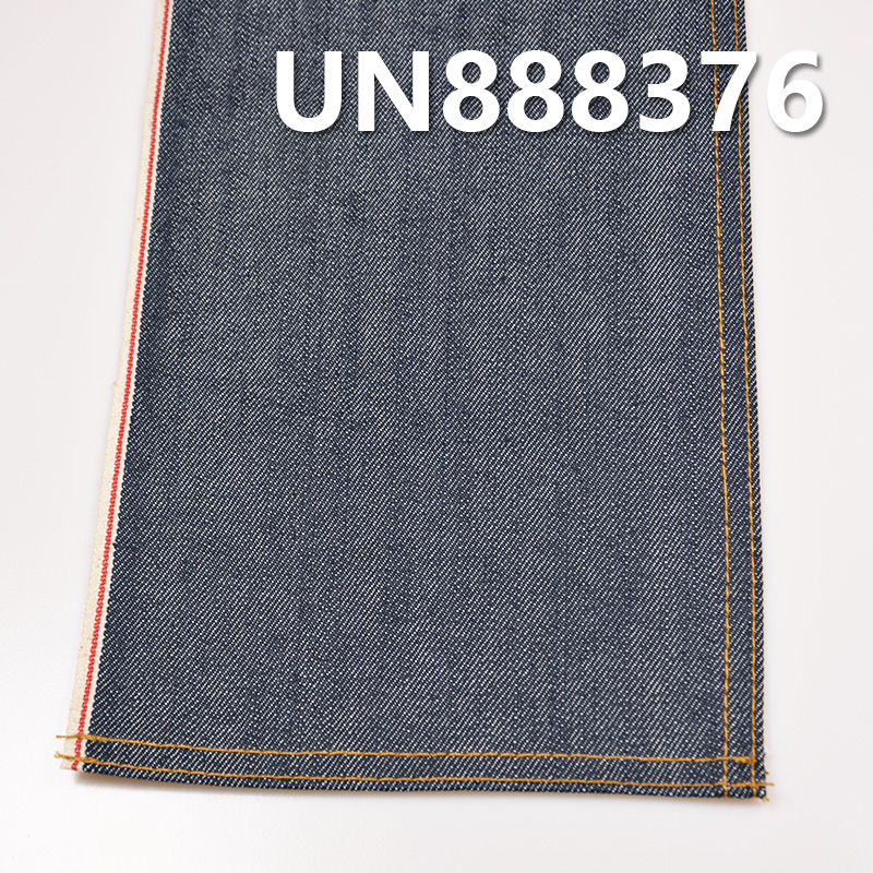 100% Cotton Slub Red Selvedge Denim | 11 oz Slub Cotton Twill | Fabric for Jeans and Jackets