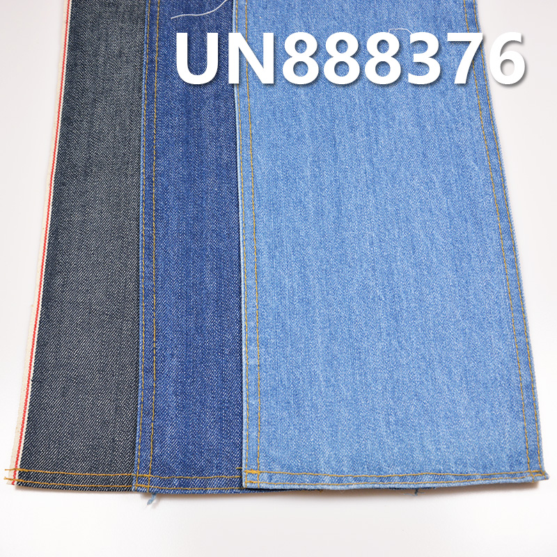 100% Cotton Slub Red Selvedge Denim | 11 oz Slub Cotton Twill | Fabric for Jeans and Jackets