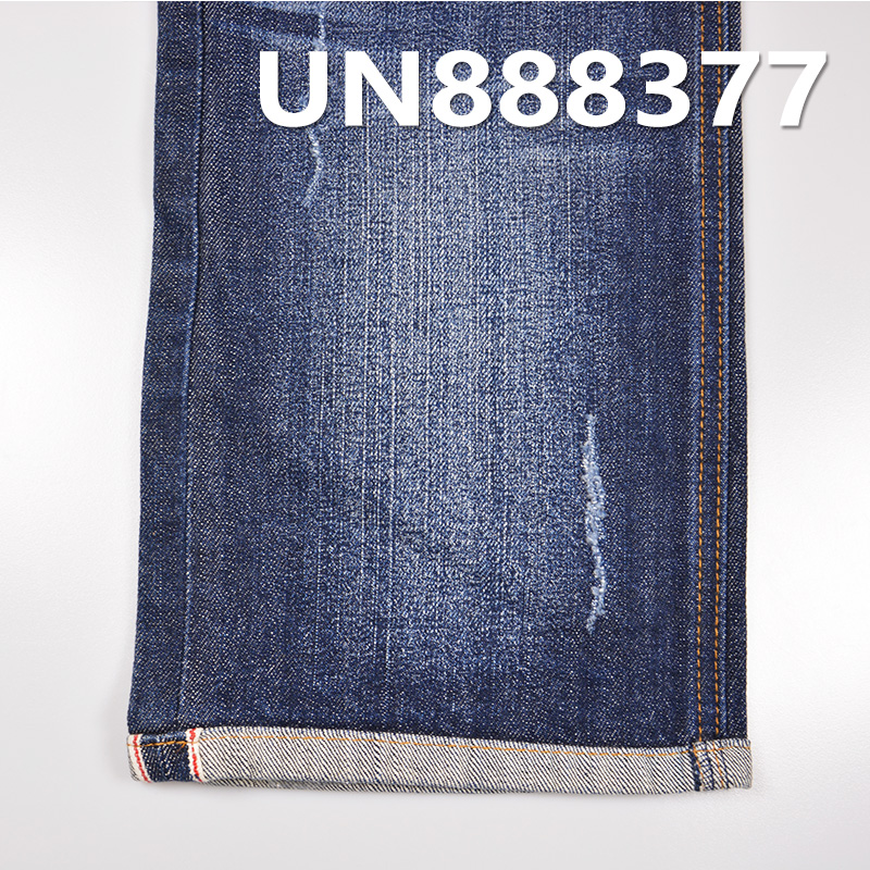 Cotton Stretch Slub Selvedge Denim | 11.7 oz 3/1 Twill Denim | Jeans, Jeans Skirt, Coat Fabric