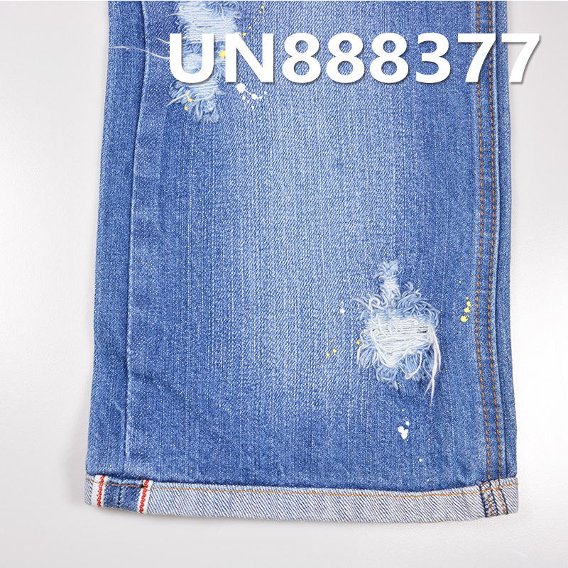 Cotton Stretch Slub Selvedge Denim | 11.7 oz 3/1 Twill Denim | Jeans, Jeans Skirt, Coat Fabric