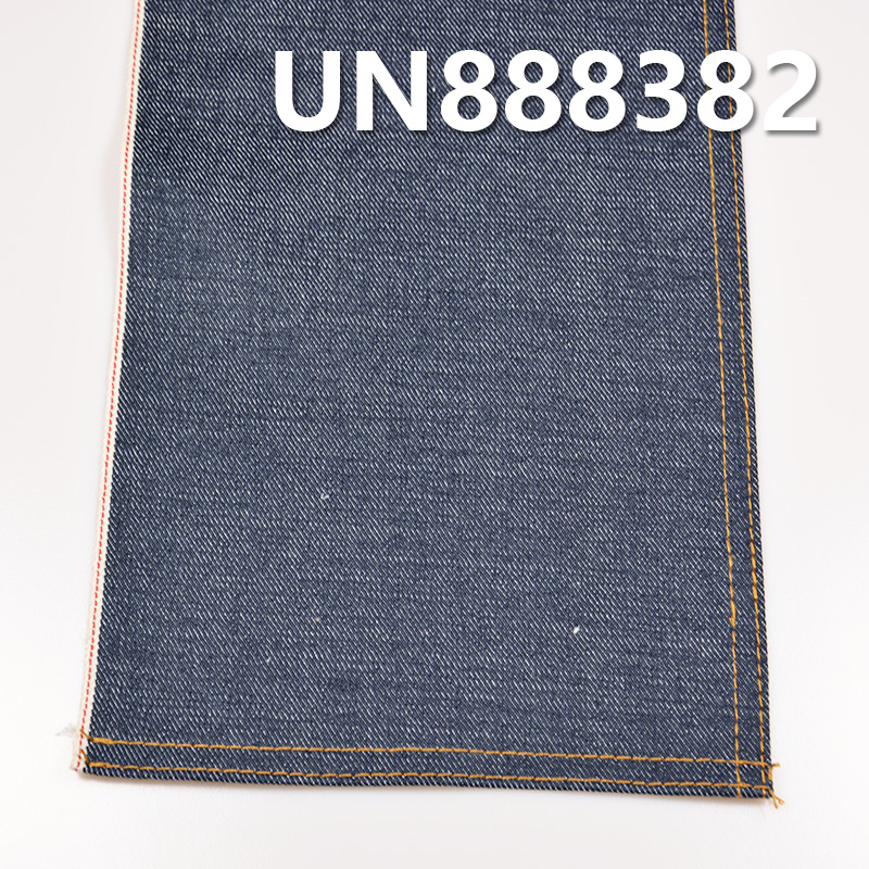 100% Cotton Slub Red Selvedge Denim |14.5oz Twill  Autumn/Winter Heavyweight Denim | Jeans, Denim jacket, Coat fabric