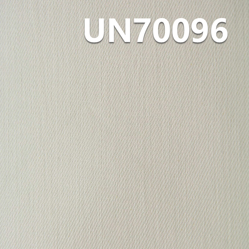 [PFD]Stretch Cotton Dyed Fabric | 281g/m² Warp Slub 3/1 "Z" Twill | Bag, Work Pants, Suit, Jacket Fabric