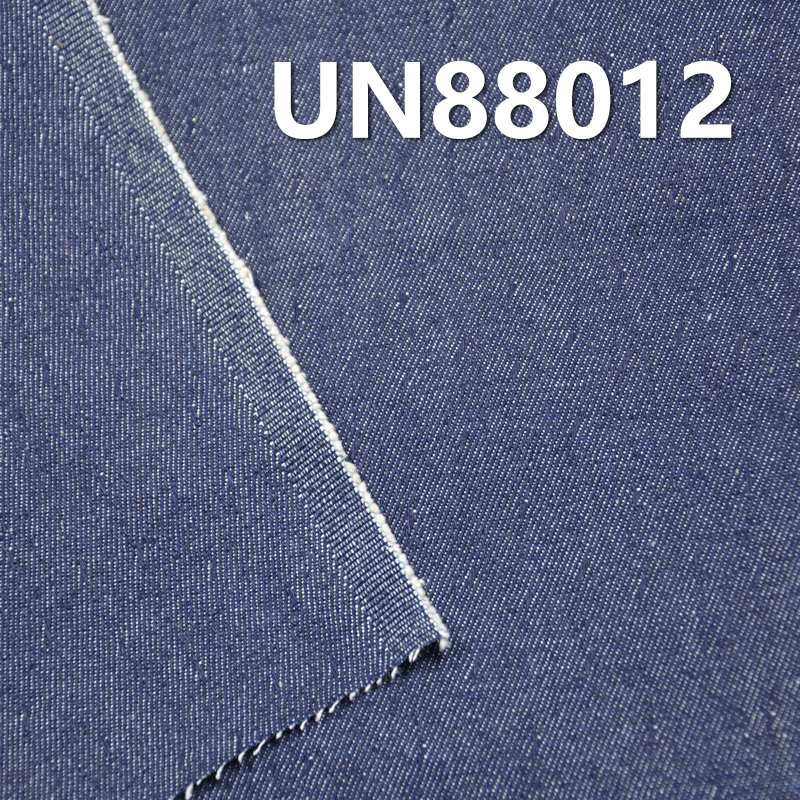 Jacquard Denim Fabric | 10.2oz  Cotton Twill Fabric | Fabric for Jeans, Denim Skirts, Shirts