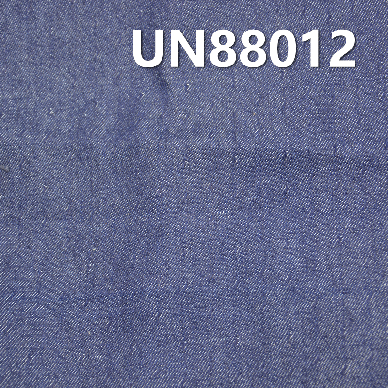 Jacquard Denim Fabric | 10.2oz  Cotton Twill Fabric | Fabric for Jeans, Denim Skirts, Shirts