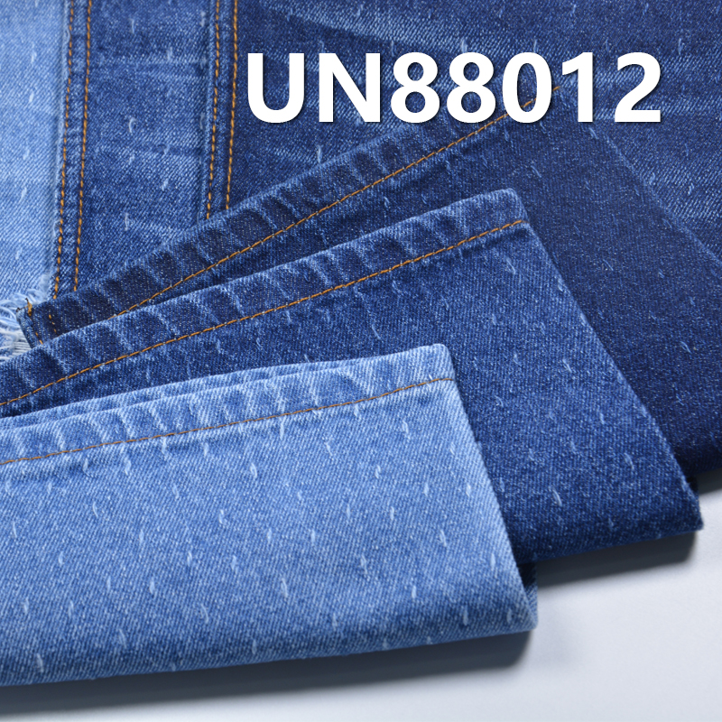 Jacquard Denim Fabric | 10.2oz  Cotton Twill Fabric | Fabric for Jeans, Denim Skirts, Shirts