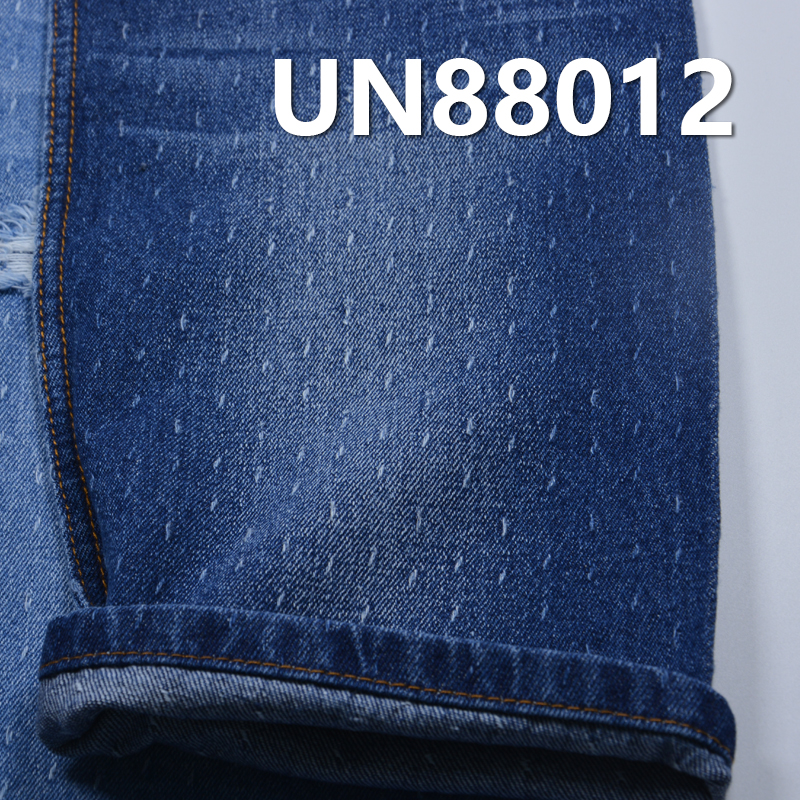 Jacquard Denim Fabric | 10.2oz  Cotton Twill Fabric | Fabric for Jeans, Denim Skirts, Shirts