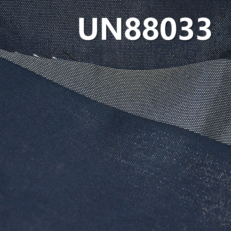 Poly-Cotton Left Twill Denim | 10 oz Twill Denim Fabric | Jeans, Denim Skirt, Denim Shirt Fabric