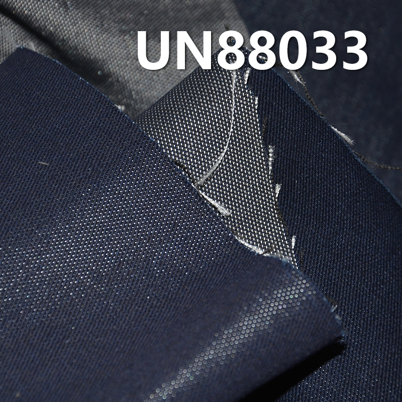 Poly-Cotton Left Twill Denim | 10 oz Twill Denim Fabric | Jeans, Denim Skirt, Denim Shirt Fabric