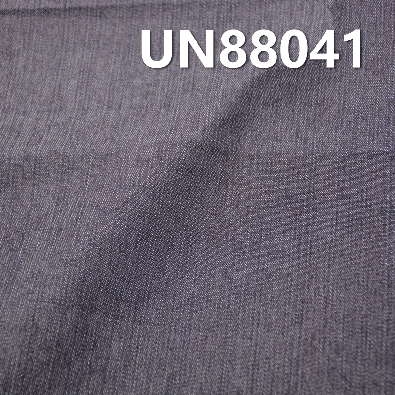 Stretch Denim Fabric | 9 oz Cotton-Poly Spandex Denim | 3-Shaft Left Twill Denim | Jeans, Denim Skirt, Denim Shirt Fabric