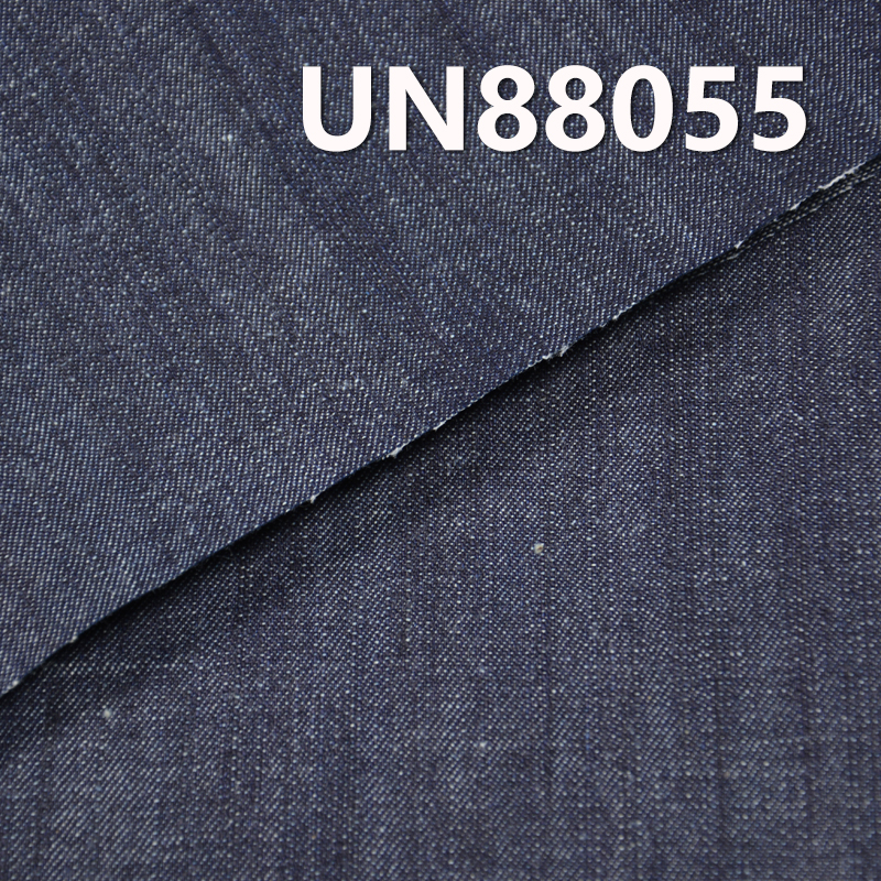 All-Cotton Slub Denim Fabric | 9oz Woven Wide-Width Twill Denim | Jeans, Denim Skirt, and Denim Shirt Material
