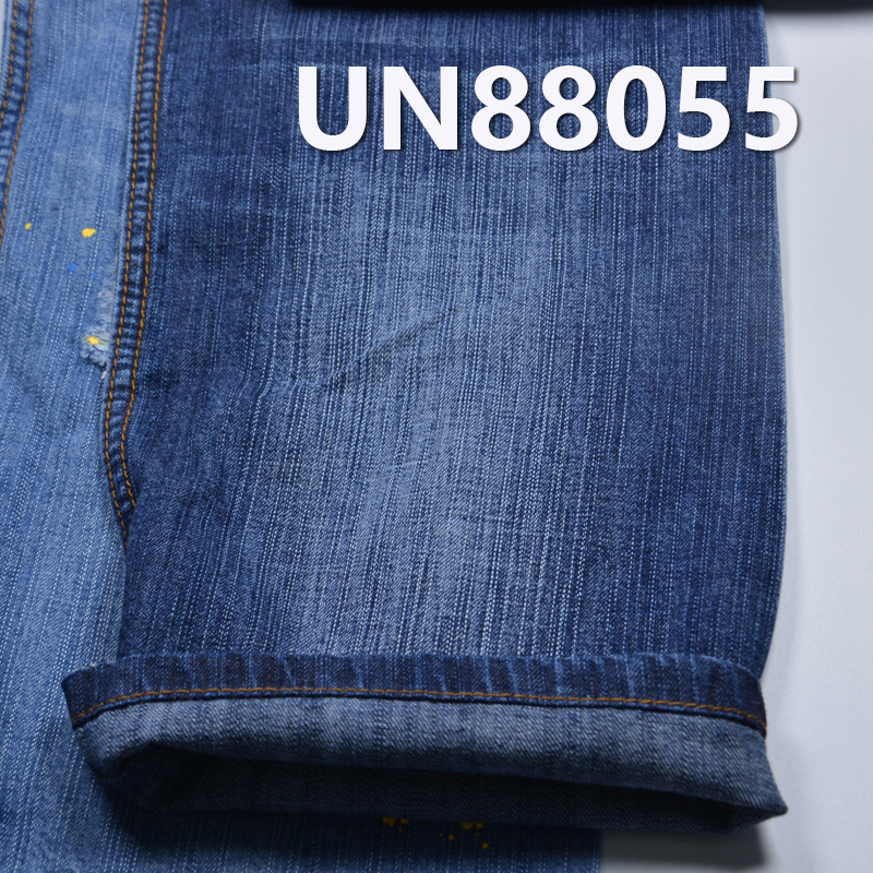 All-Cotton Slub Denim Fabric | 9oz Woven Wide-Width Twill Denim | Jeans, Denim Skirt, and Denim Shirt Material
