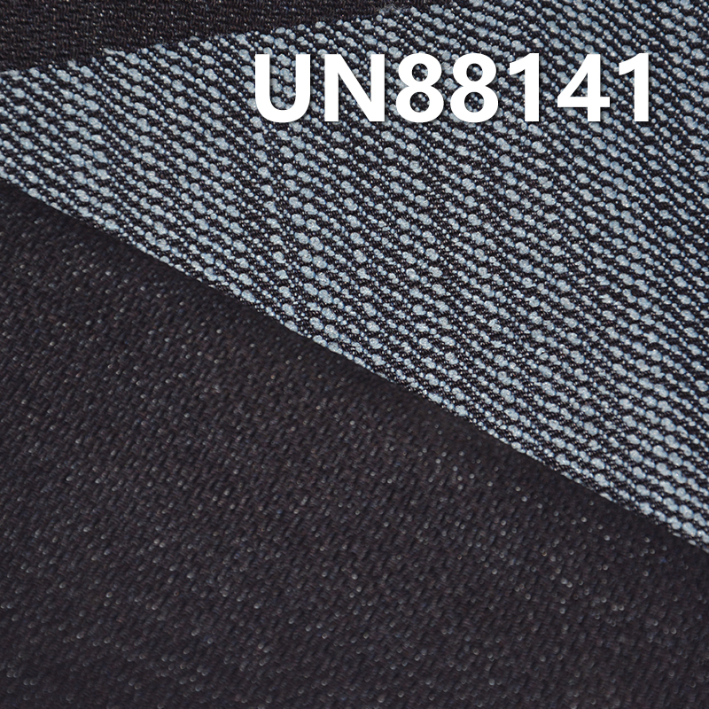 Polyester-Cotton Stretch Denim |10.5oz "Z"Twill Denim |Jeans, Skirts, Shirts Fabric