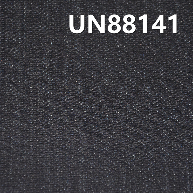 Polyester-Cotton Stretch Denim |10.5oz "Z"Twill Denim |Jeans, Skirts, Shirts Fabric