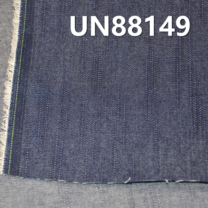 Denim | 8.5oz Slub Rain Stripe Denim | "Z"Twill Denim |Skirts, Jeans, Shirt Fabric