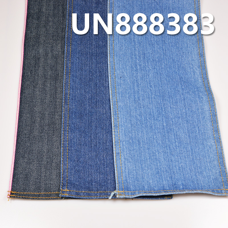 100% Cotton Slub Red Selvedge Denim |13oz Twill Denim Fabric |Jeans, Denim jacket, Outerwear fabric