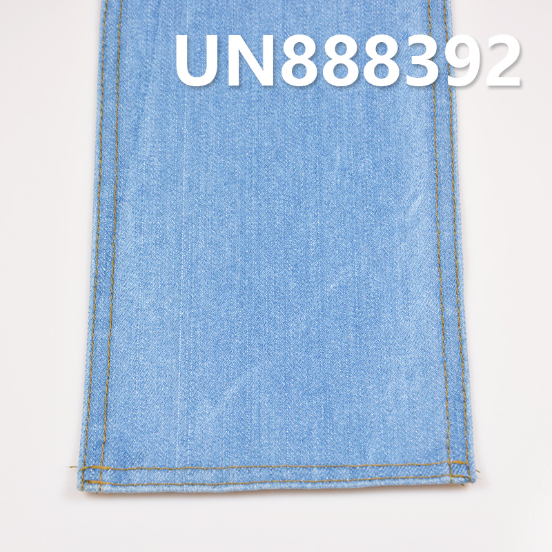 100% Cotton Slub Red Selvedge Denim |14oz Twill Slub Cotton | Autumn/Winter Heavyweight Denim for Jeans and Jackets