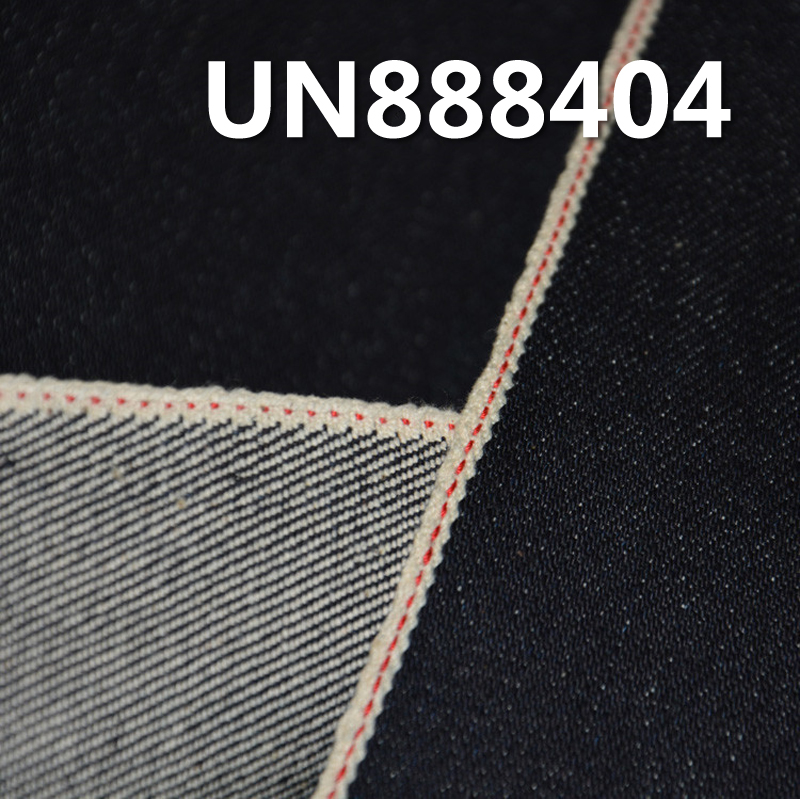 Heavyweight Selvage Denim | 17oz 100% Cotton Slub Selvage Denim | Right Twill Non-Stretch Denim | Bag, Jeans, Jacket Material