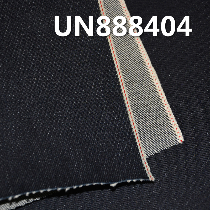 Heavyweight Selvage Denim | 17oz 100% Cotton Slub Selvage Denim | Right Twill Non-Stretch Denim | Bag, Jeans, Jacket Material