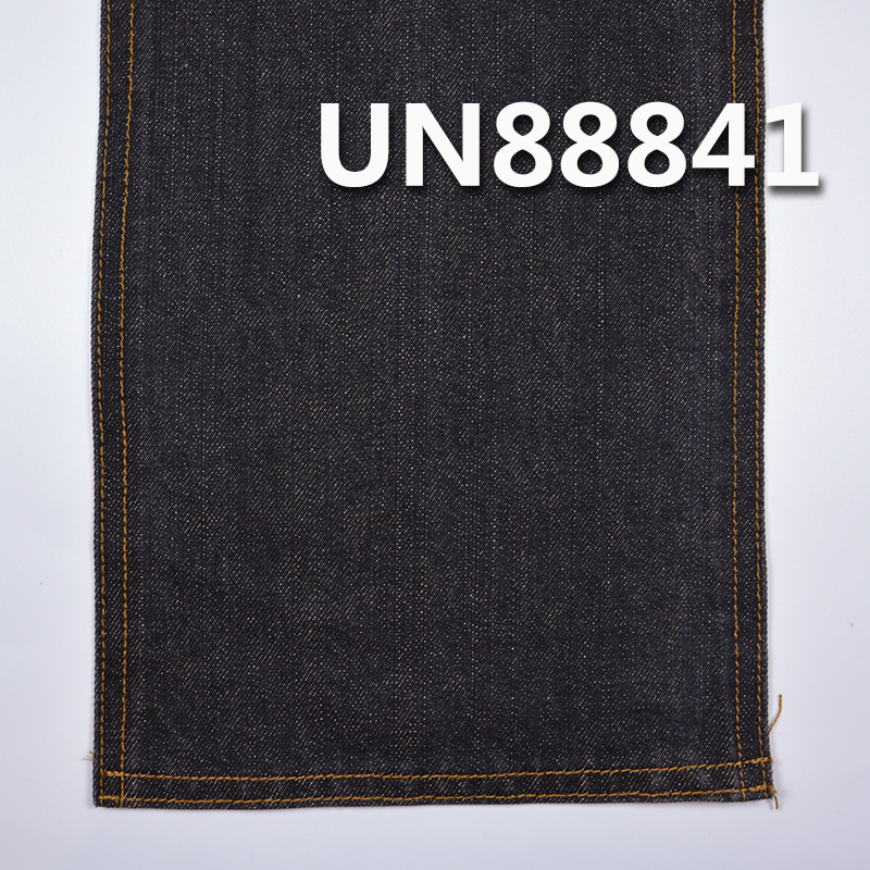 13oz Cotton Slub Selvedge Denim Fabric | 3/1 "Z" Twill | Colored Cotton Base | Ideal for Denim Jeans, Denim Jackets, Outerwear.