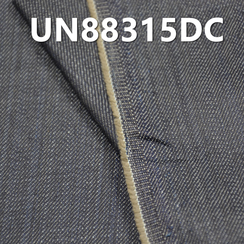 Dyed Spray-Coated Denim Fabric | 11.5 oz 100% Cotton Twill Denim | 4-Piece Z-Twill | Jeans & Jacket Material