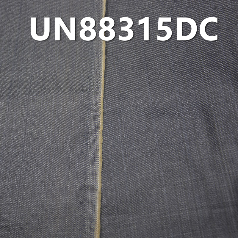 Dyed Spray-Coated Denim Fabric | 11.5 oz 100% Cotton Twill Denim | 4-Piece Z-Twill | Jeans & Jacket Material