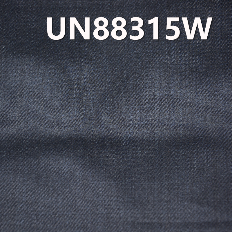 All-Cotton Denim Fabric | 11.5oz Twill Denim | Waxed Finish | Denim Skirts, Jeans, and Denim Outerwear Material