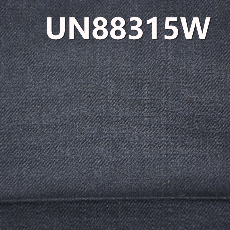 All-Cotton Denim Fabric | 11.5oz Twill Denim | Waxed Finish | Denim Skirts, Jeans, and Denim Outerwear Material