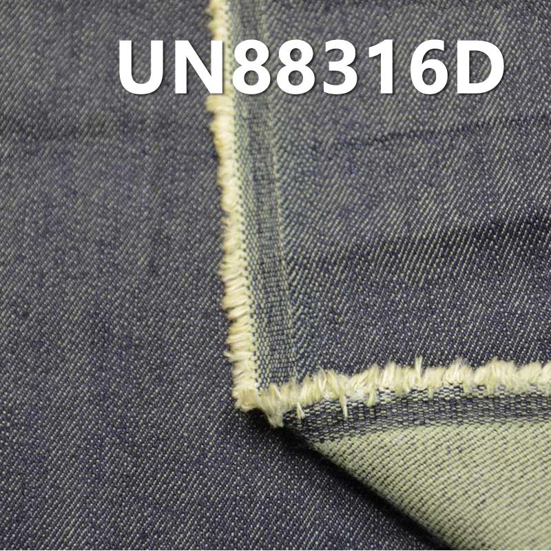 Stretch Dyed Denim Fabric | 13.6 oz Cotton Stretch Slub Denim | 4-Piece Z-Twill Denim | Bag, Jeans & Jacket Material