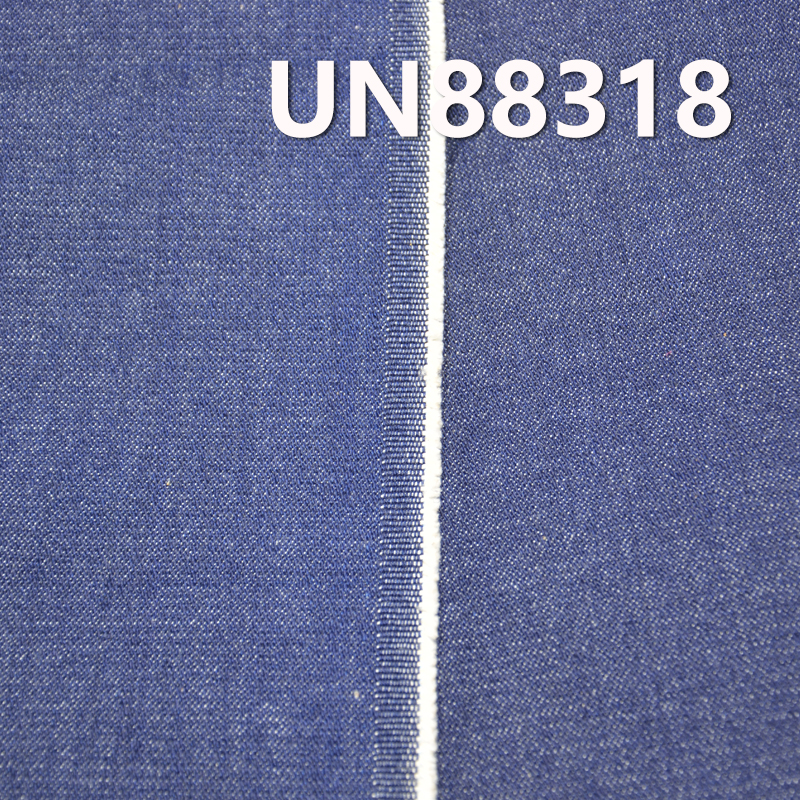 Stretch Denim Fabric | 12oz Cotton-Stretch Wide Width Denim | For Jeans, Denim Skirts & Denim Jackets