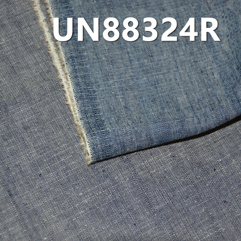 Cotton Poplin Denim | 5.7oz Wash Cross Slub Student Fabric | Jeans, Skirts, Denim Shirts