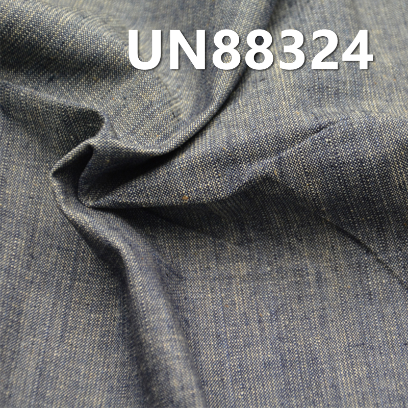 100% Cotton Cross Slub Polin Denim | 7.2 oz Plain Weave Student Fabric | Spring/Summer Lightweight Denim | Wide-Leg Pants, Denim Skirts, Denim Shirts Fabric