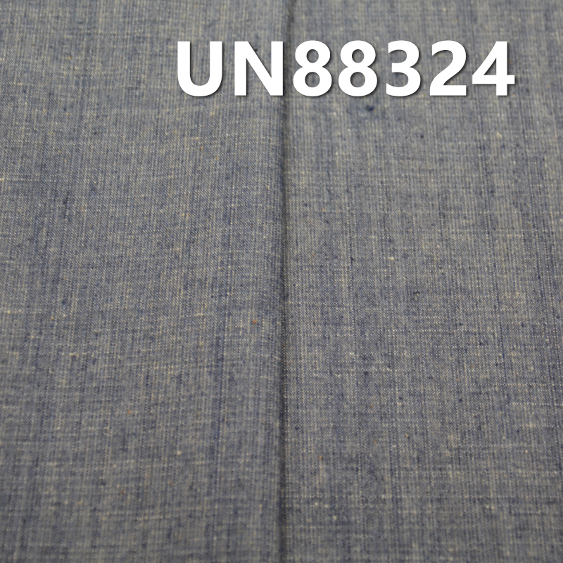 100% Cotton Cross Slub Polin Denim | 7.2 oz Plain Weave Student Fabric | Spring/Summer Lightweight Denim | Wide-Leg Pants, Denim Skirts, Denim Shirts Fabric