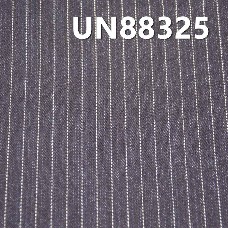 Striped Denim Fabric | 12 oz Cotton-Polyester Fabric | Plain Weave | Fabric for Jeans, Denim Jackets & Coats