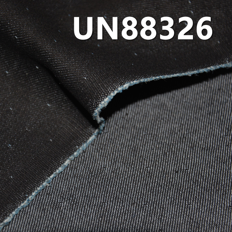 Jacquard Denim Fabric | 9.7 oz Cotton-Polyester Stretch Twill Fabric | Star Dot Jacquard | Denim Pants, Skirts, Shirts Material