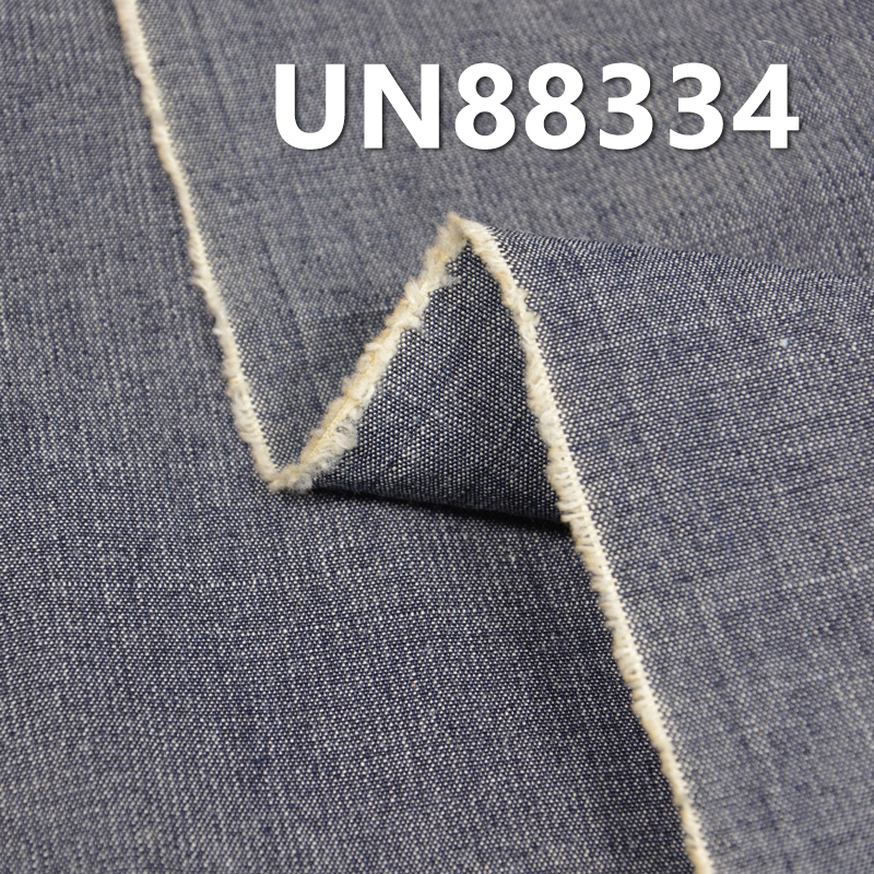 Cotton Denim | 6oz Slub Cotton Plain Weave Denim | Jeans, Skirts, Shirts Fabric