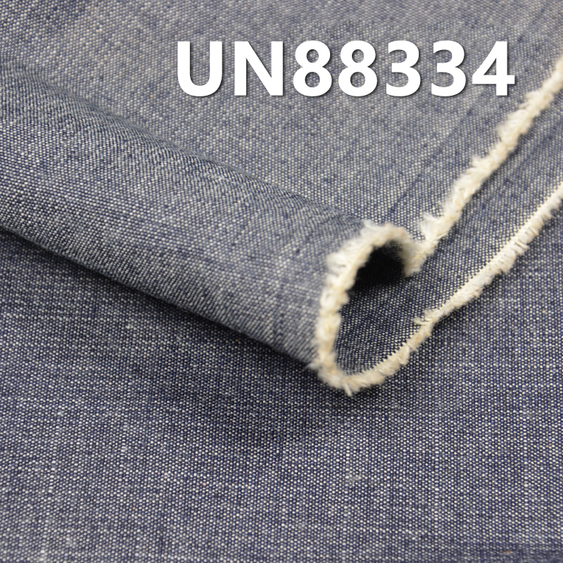 Cotton Denim | 6oz Slub Cotton Plain Weave Denim | Jeans, Skirts, Shirts Fabric