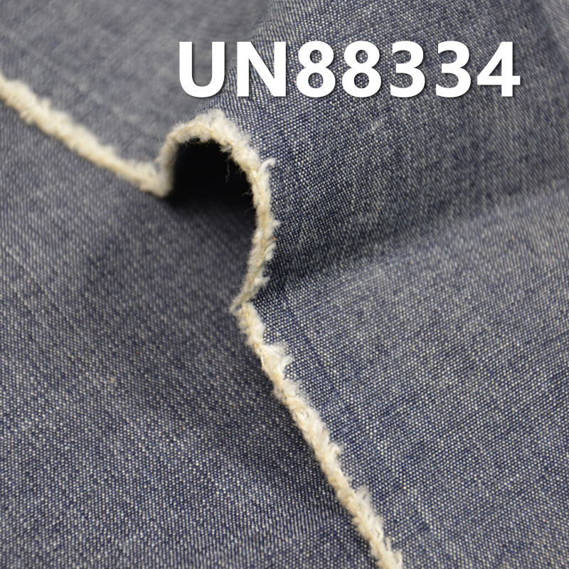 Cotton Denim | 6oz Slub Cotton Plain Weave Denim | Jeans, Skirts, Shirts Fabric