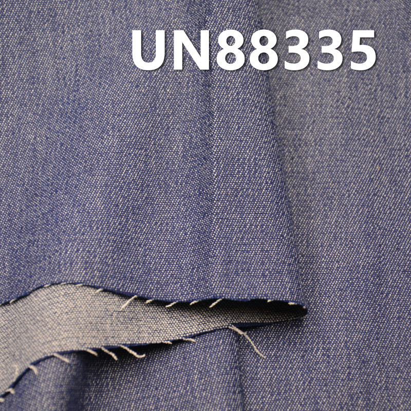 Cotton Stretch Denim Fabric | 6 oz 2/1 Twill Denim | Spring/Summer Lightweight | Denim Pants, Skirts & Shirts Fabric