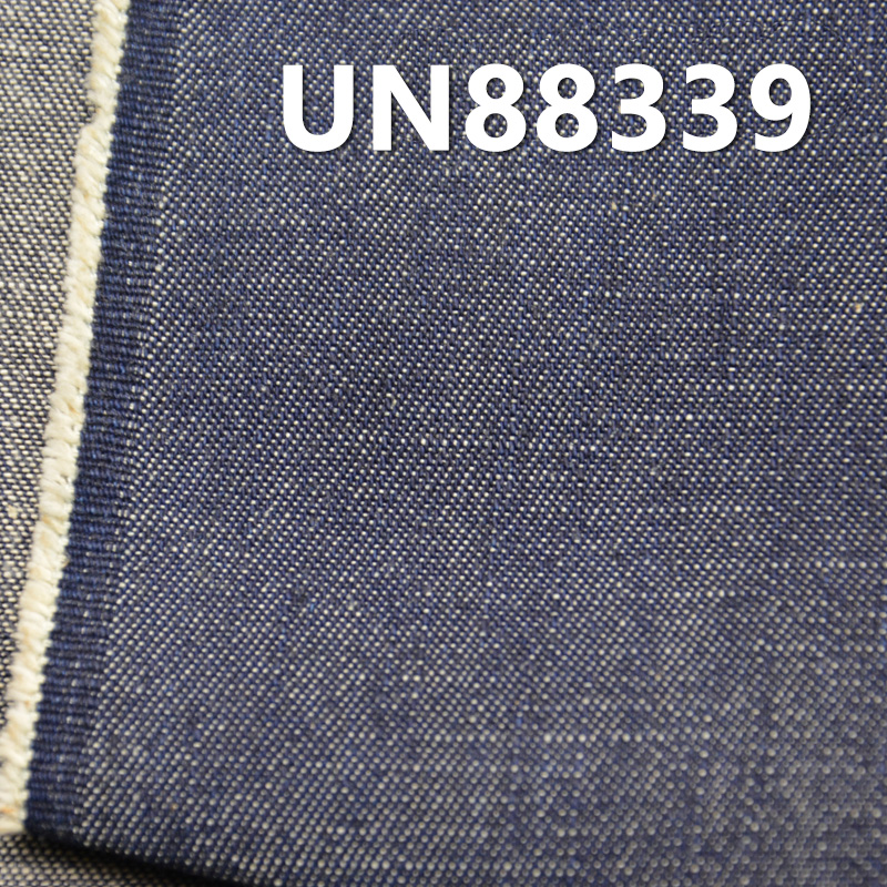100% Cotton Slub Denim | 9.6 oz Spring/Summer Fabric | 2/1 “Z”Twill | Jeans, Skirts, Shirts Material