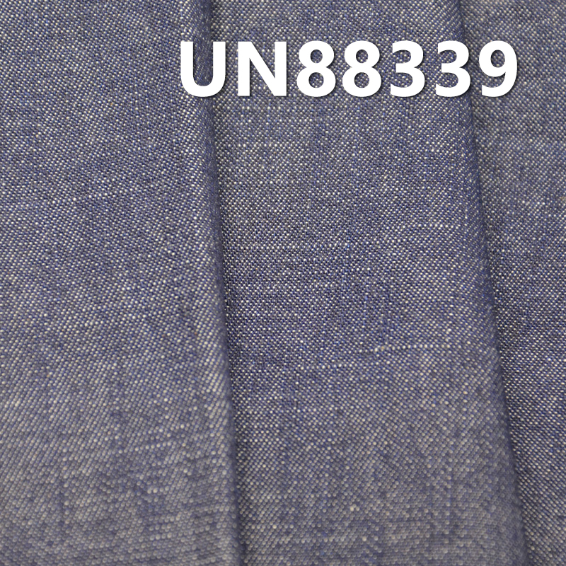 100% Cotton Slub Denim | 9.6 oz Spring/Summer Fabric | 2/1 “Z”Twill | Jeans, Skirts, Shirts Material