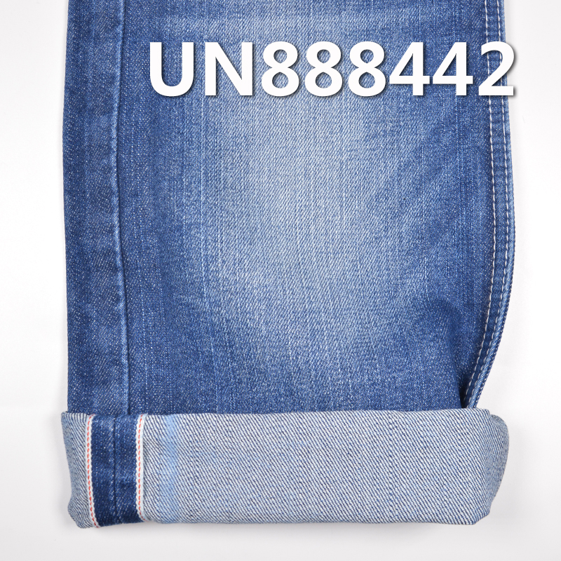 100% Cotton Selvedge Denim | 14oz (OZ) Slub Cotton"Z" Twill Denim | Jeans, Streetwear Denim Jacket, Outerwear Fabric