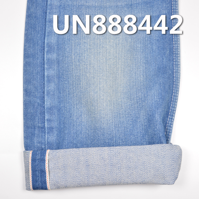 100% Cotton Selvedge Denim | 14oz (OZ) Slub Cotton"Z" Twill Denim | Jeans, Streetwear Denim Jacket, Outerwear Fabric