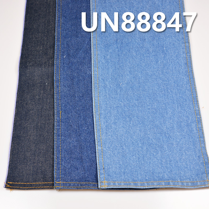 Color Cotton Selvedge Denim | 13.3oz 100% Cotton Red Selvedge Denim |"Z" Twill | Jeans, Jackets, Coats Fabric