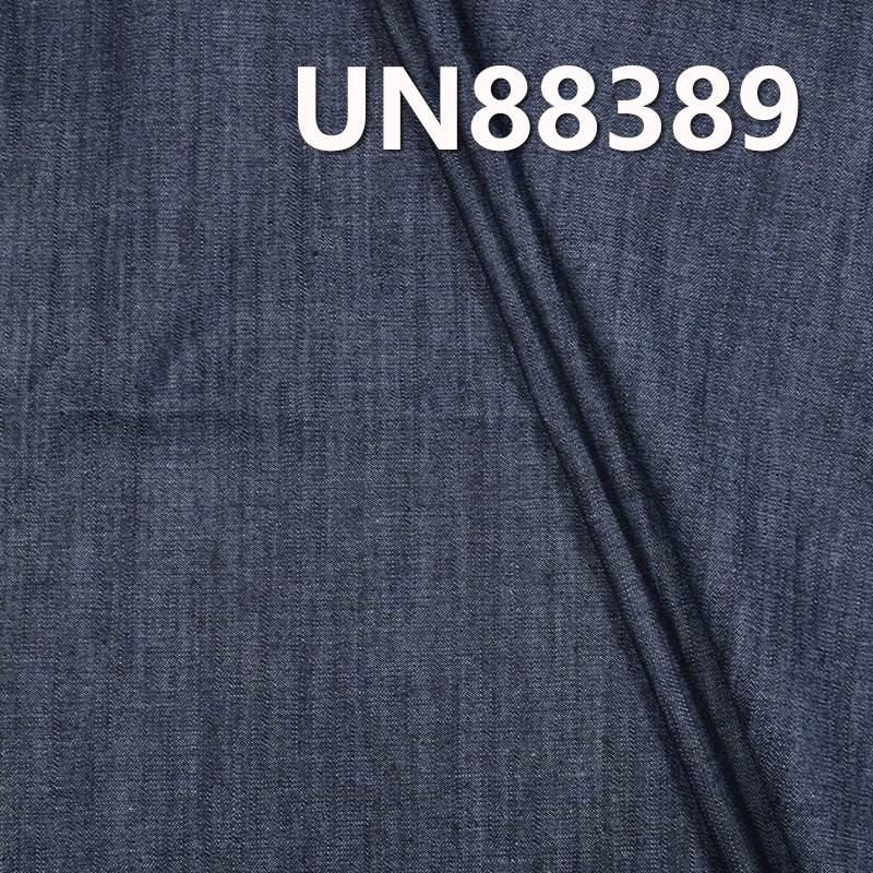 100% Cotton Slub  | 8 oz 2/1“Z” Twill Denim | Spring/Summer Non-Stretch Wide Denim |Jeans, Denim Skirts, Shirts Fabric