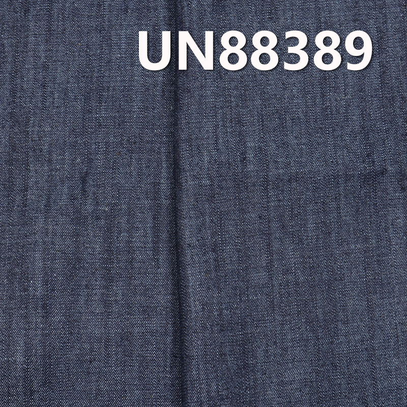 100% Cotton Slub  | 8 oz 2/1“Z” Twill Denim | Spring/Summer Non-Stretch Wide Denim |Jeans, Denim Skirts, Shirts Fabric