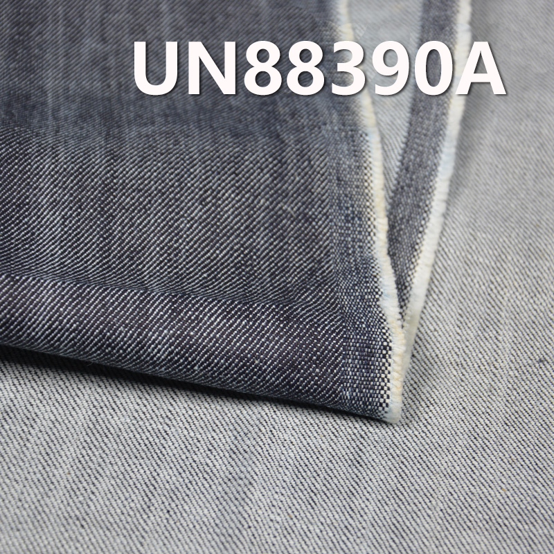 Mercerized Denim | 10.7oz Cotton Stretch Long Slub Denim | Jeans, Skirts,Denim Shirts Fabric